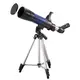 Телескоп National Geographic Junior 70/400 AR с адаптером для смартфона + рюкзак 9101003