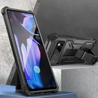 Чохол і плівка Supcase (i-Blason) для Pixel 9 Pro XL - IBLSN Armorbox, Black (843439151543)