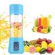 Фитнес-блендер Smart JuiСe Сup Fruits BLENDER-USB-Blue голубой