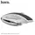 Мышь HOCO foldable USB wireless 2.4G mouse DI03