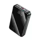 УМБ HOCO Fast charge power bank 20000mAh Q30A |1USB/2Type-C, 130W/5A, PD/QC|
