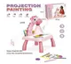 Детский стол проектор для рисования музыкальный с подсветкой Progector Paintining ∙ Столик для рисования с проектором Жираф для детей