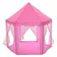 Детская палатка "Пирамида" Bambi M 6113 140х140х135 см Розовый