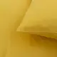 Наволочка Ardesto Mix MatСh ART5070PСS 50х70 см желтая