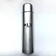 Термос питьевой Luxberg LX-133507 750 мл