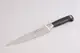Нож шинковочный Gipfel Professional Line GP-6764 17 см