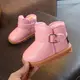 Угги детские XIA с мехом PU-кожа розовые розмір 22