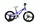 Велосипед RoyalBaby GALAXY FLEET PLUS MG 18", OFFICIAL UA, синий