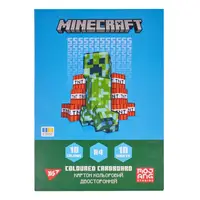 Картон кольоровий двосторонній А4 YES Minecraft 955456 10 аркушів