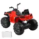 Детский электромобиль Квадроцикл Bambi Racer M 3156EBLR-3 до 30 кг