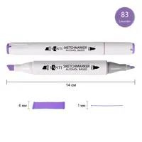 Маркер спиртовий Santi Professional SA-83 390879 лавандовий