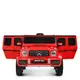 Детский электромобиль Джип Bambi M 4214EBLR-3 Mercedes-Benz до 30 кг