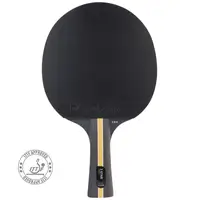 Ракетка для настольного тенниса Stiga Trinity 3 Star FL (1213-3616-01)