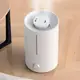 Увлажнитель воздуха Xiaomi Mijia Smart Humidifier 2 Lite (MJJSQ06DY)