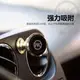 Автомобильный держатель WK Car Holder WA-S01