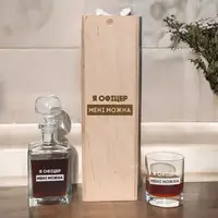 Набір для віскі "Я офіцер мені можна", українська, Склянка кругла + графін
