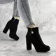 Ботильоны женские Fashion Storytime 2388 39 размер 25 см Черный