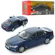 Машинка инертная Auto Mir BMW AS-1815 12 см