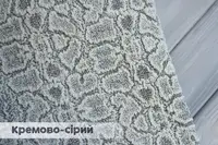 Чохол на кутовий диван універсальний жаккард без спідниці Stone Кремовий - Сірий