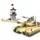 Конструктор детский.Танк игровой конструктор военный на 1340 деталей цвет хаки XB-06021