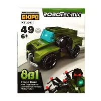 Конструктор KB 208AH военный транспорт, 49-67 деталей KB 208C