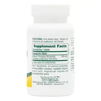 Натуральная добавка Natures Plus Bromelain 500 mg, 60 таблеток