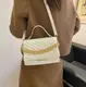 Трендовая женская сумка КРОСС-БОДИ через плечо МОЛОЧНЫЙ
