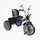 Детский велосипед 3-х колесный BS 096 BestTrike украинская озвучка музыкальная фара. Dark blue (168720)