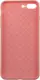 Чехол-накладка Remax Tiragor Series Case Apple iPhone 7 Plus/8 Plus Pink