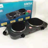 Настольная плита электрическая Sea Breeze SB-065 2500 Вт, Электроплита двойная, двухконфорочная настольная