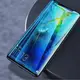 Защитная пленка Baseus для Huawei Mate 20 Pro Full-Screen Curved (2 шт), Black (SGHWMATE20P-KR01)