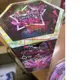 Уценка. Набор для проведения опытов "Growing Crystal" (укр) поврежденая упаковка
