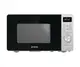 Микроволновая печь Gorenje MO20A3X 20 л