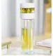 Заварочный термос с дисплеем Xiaomi QUANGE Intelligent Tea Separator Cup White (SJ020501)