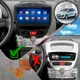 Штатная магнитола Lesko для Citroen C1 I Рестайлинг 2008-2012 экран 10" 6/128Gb 4G Wi-Fi GPS Top Ситроен