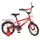 Велосипед детский Profi Forward T1475 14 дюймов красный