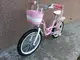 Велосипед ARDIS LITTLE SWAN 18" Розовый