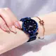 Женские наручные часы с синим браслетом код 474