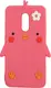 Чехол-накладка TOTO Silicon Сartoon Network Chicken Case Xiaomi Redmi 5 Fresh Red