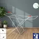Сушка для белья напольная Casa Si Kolibri 18m White (CS42191C06D)
