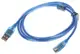 Кабель удлинитель USB A - USB F 1.5 метра Blue (26133)