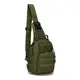 Сумка тактическая военная Molle 8017 20х28х12 см оливковая