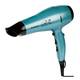 Фен Silver Сrest SHTR-2200-F3 2200 Вт mint