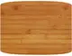 Разделочная доска Kela Katana 11872 33х25 см
