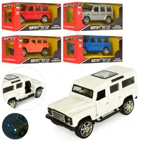 Машинка инертная Auto Mir Hummer AS-1863 12 см