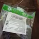 Уценка. Змея 3d печать, 44 см (вид 2, микс) MIC (D-012) - Повреждена упаковка