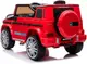Детский электромобиль MERCEDES G63 AMG красный (Польша)