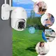 WiFi камера видеонаблюдения Besder P17B 2Mp, PTZ, IP