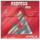 Накладка для ракетки Joola Express Ultra 2.0 Red (70132)