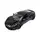 Инерционная машинка Lotus Emira Kinsmart KT5441W металлическая, 13 см